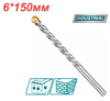 Сверло по бетону Total TAC260615, 6*150мм