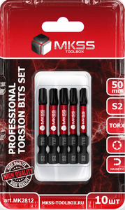 Набор бит Torx MKSS, Т5-Т30, 50мм, торсион.