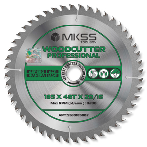 Диск пильный MKSS Woodcutter Prof 185*20/16*48T, дерево