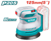 Эксцентриковая шлифмашина акк. Total TROSLI2002 Industrial, P20S, 125мм, BL, б/акк.