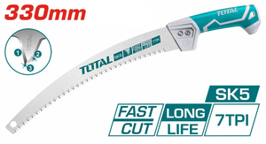 Ножовка садовая Total THT5113306 Industrial, 330мм