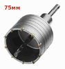Коронка по бетону Стронг СTК-03500075, 75мм, SDS+
