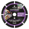 Диск алмазный MKSS Universal, 76*2.0*10, универсальный, сегмент
