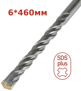 Бур Стронг СTC-011006460 SDS+, 6*460мм