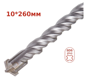 Бур Стронг СTC-040010260 SDS+, 10*260мм, квадро