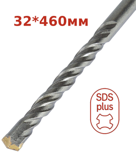 Бур Стронг СTC-011032460 SDS+, 32*460мм