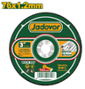 Диск абразивный Jadever JDAC1361, 76*1.2*10мм, металл