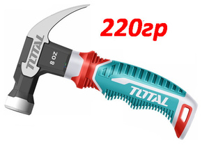 Молоток-гвоздодер Total THCH61008D, 220г, мини