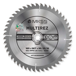 Диск пильный MKSS Multirez, 165*30/20*56T, универсальный