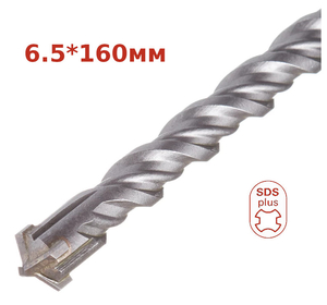 Бур Стронг СTC-040065160 SDS+, 6.5*160мм, квадро