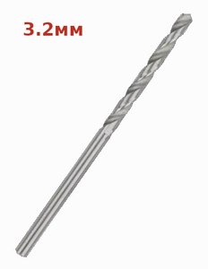Сверло по металлу Стронг СTC-01700032, 3.2мм, Р6М5