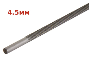 Напильник Champion C8002, 4.5мм