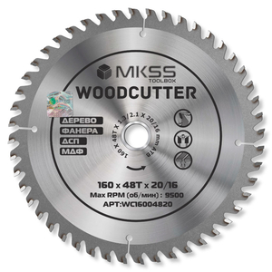 Диск пильный MKSS Woodcutter 160*20/16*48T, дерево