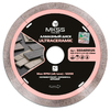 Диск алмазный MKSS UltraCeramic, 125*1.2*8, сплошной