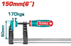 Струбцина Total THT1320501 Industrial, тип "F", 50*150мм