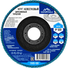 Круг лепестковый Vertex, P120, 125мм, торцевой, нерж