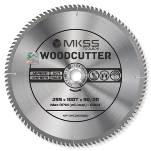 Диск пильный MKSS Woodcutter 255*32/30*48T, дерево