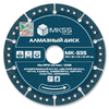 Диск алмазный MKSS MK-535, 125*22.2 универсальный, сегмент