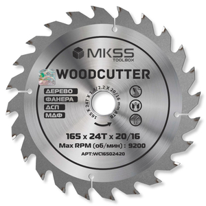 Диск пильный MKSS Woodcutter 165*20/16*24T, дерево