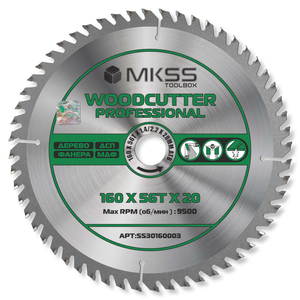 Диск пильный MKSS Woodcutter Prof 160*20/16*56T, дерево